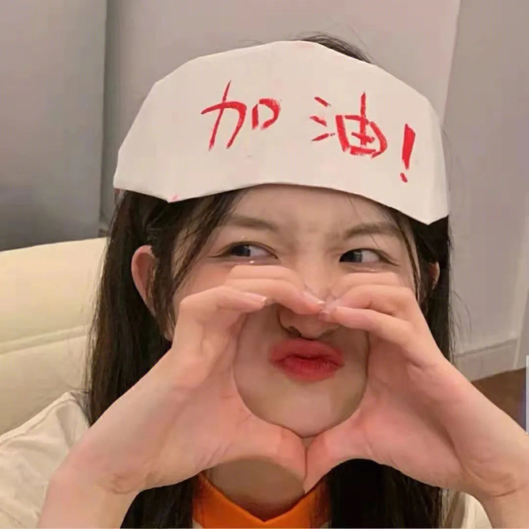 圣兽